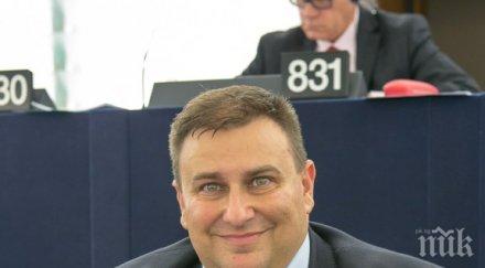 eмил радев енп герб европа нужда дългосрочна визия борбата тероризма