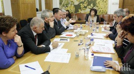 миков кнсб бюджет 2016 дава възможности икономическо социално развитие