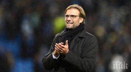 клоп участието стъридж сити въпрос