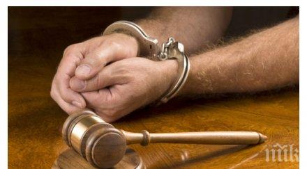 съдии повишават правната култура тийнейджърите