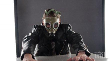 зловещо джихадистите опитват произвеждат нервно паралитичен газ