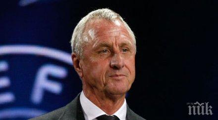 кройф спечеля битката рака