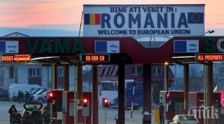 очакват опашки граничните пунктове заради въведен румъния 100 граничен контрол