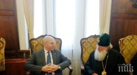 патриарх неофит среща румен йончев българските църковни общини граница имат важна мисия