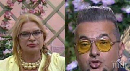 войната биг брадър старс факт евгени скочи соня дебела лелка никоя снимки