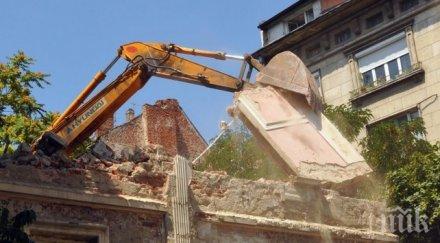 глобиха главния архитект видин нарушил два закона