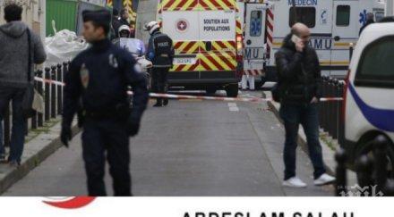 тайният живот парижките атентатори брахим салах абдеслам били крайни фанатици обичали пият пушат трева собствения бар