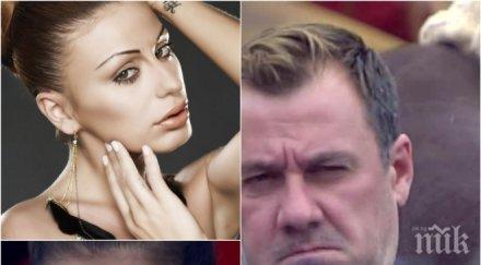 екслузивно пик гъмов награби светлана актьорът пиянства докато преслава лее сълзи снимка