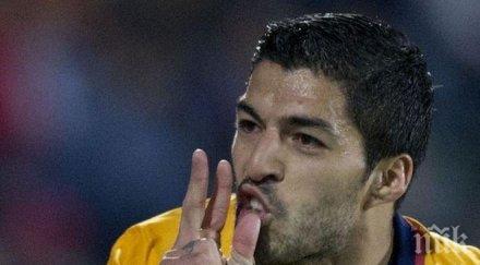 луис суарес винаги трудно спечелиш бернабеу