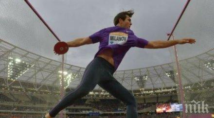 българин фаворит спортист годината белгия спори звезда манчестър сити