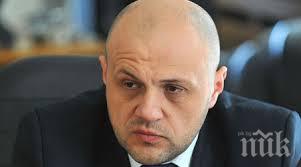 томислав дончев притеснявам посъветва харчим средства повече сигурност