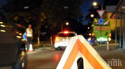 съгласи затягане граничния контрол шенген