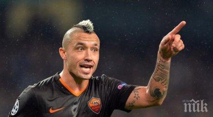 объркаха белгийски футболист терорист