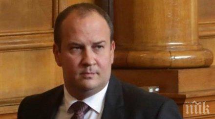 георги ковачев народен съюз категорично отказваме подкрепим проектобюджета вид