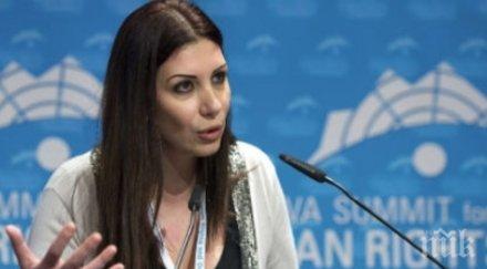 сирийска опозиционерка саудитска арабия опитва наложи правителство