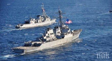 япония австралия проведат съвместни военни учения южнокитайско море