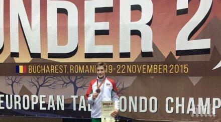 години кало бинев сред топ мъжете европа таекуондото