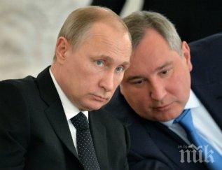 заместникът путин русия воюва сирия както сащ югославия