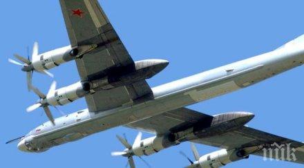 руското мвнр терористичното нападение борда a321 вероятно отмъщение ислямска държава заради сирия