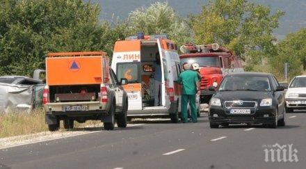 фиат тойота сблъскаха царимир жена болница