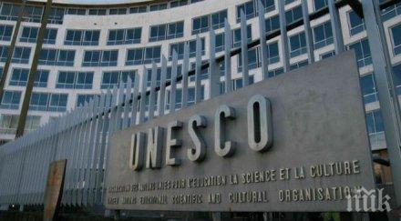 русия косово връща сърбия заради провала юнеско