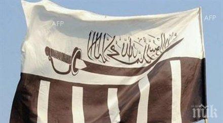 групировка свързана кайда пое отговорност атаката малийския хотел