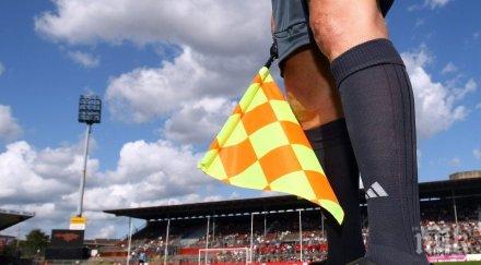 спряха правата двама съдии заради корупция