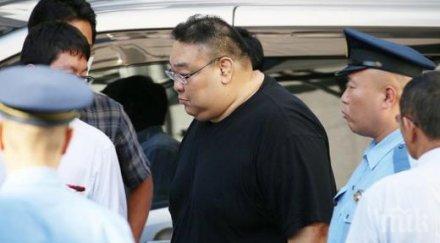 биш сумист призна изверг