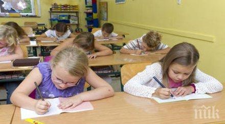 лястовички правата децата световния ден детето