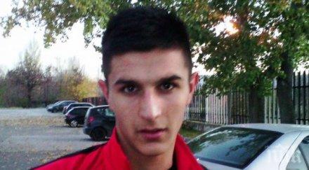 нов футболист локомотив пловдив