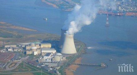 русия египет вече договор първата аец африканската страна