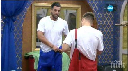 лют скандал мъжкарите биг брадър старс джаферович скочи боби фалшив тъп плейбоя абе четка бастуна евгени