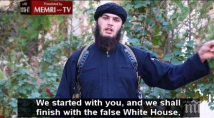 ислямска държава закани срине френски паметници заплаши обама видео