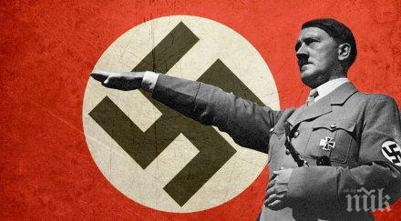 почина дъщерята хитлер