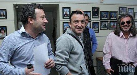 честито зуека стана пенсионер