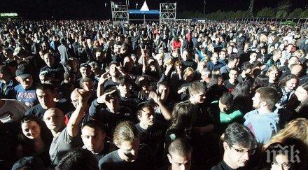 водка казачок сменя рока каварна