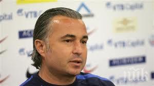 ясен петров опита задържи георги илиев китай