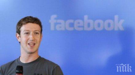 марк зукърбърг спечели милиарда долара