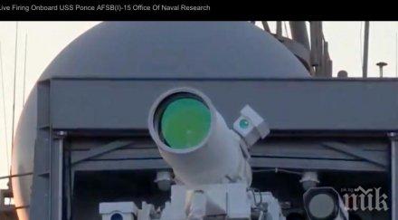 пръв път използваха лазер охлаждане течност