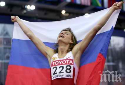 Руските атлети се допингирали под носовете на инспекторите