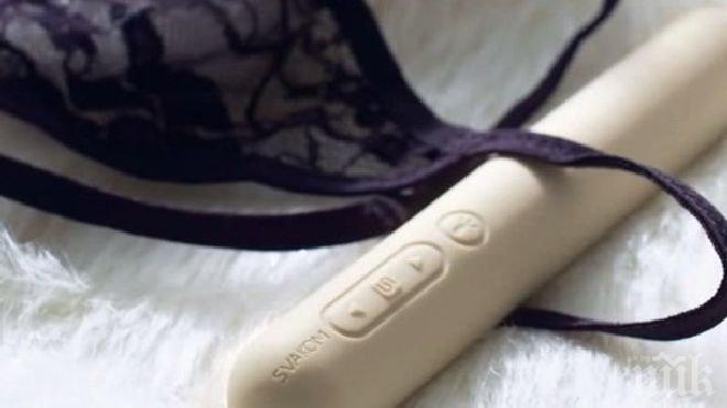 Нова апликация превръща смартфона в дамски вибратор 