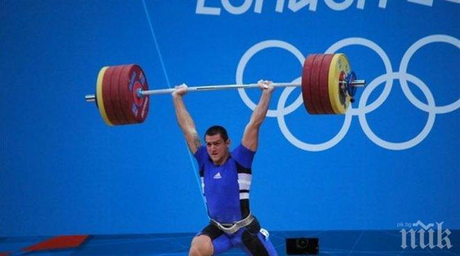 Oфициално: Отборът ни по вдигане на тежести изхвърлен от Олимпиадата в Рио!