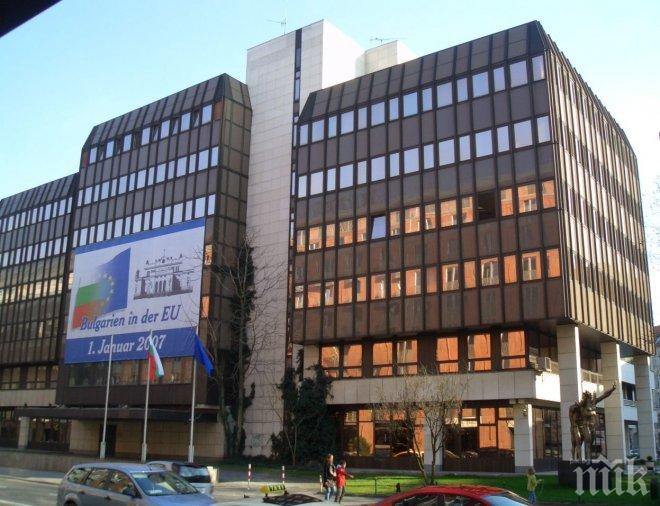 Съмнителният пакет около българското посолство в Берлин се оказа изгубена чанта