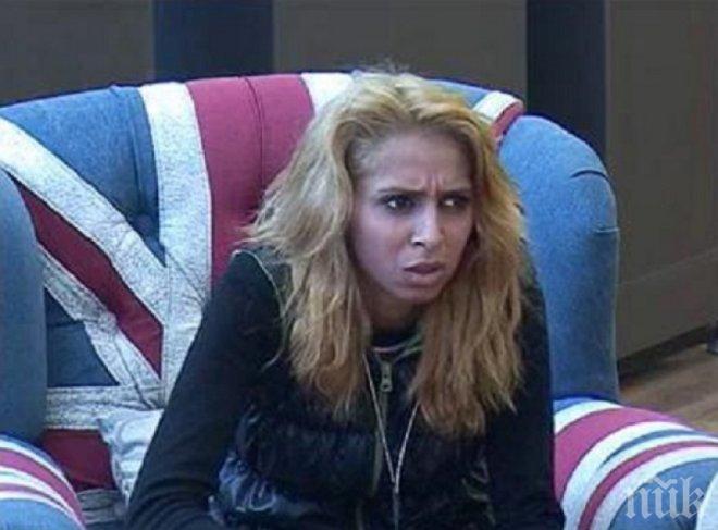 Метаморфоза! Пенка Карибското тяло гордо изду бюст, сложи си силикон (снимки)
