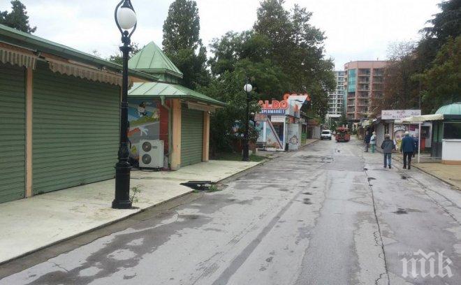 Експерт: Програмата за обезлюдените райони ще заработи трудно
