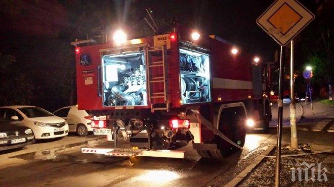 Момчета запалиха стара лечебница в Мадара