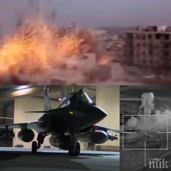 Разруха и смърт: Франция отвърна на удара! Атакува безпощадно позиции на „Ислямска държава”  (уникални кадри)