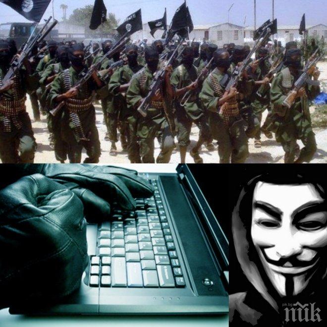 „Анонимните” хакнаха 20 000 профила на „Ислямска държава” (видео)