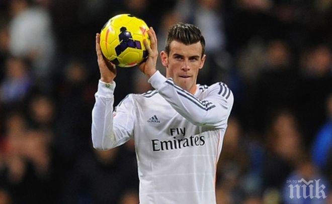 Гарет Бейл готов за сблъсъка с Барселона