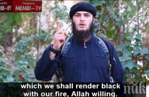 „Ислямска държава“ заплаши да взриви Белия дом